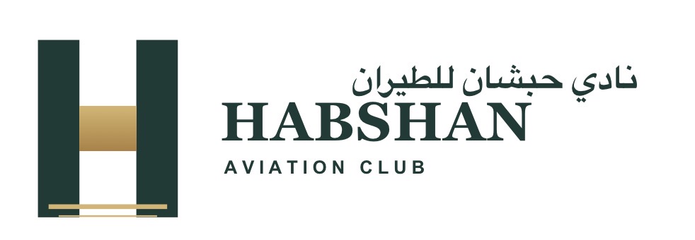 Official Habshan Aviation Club logo in English and Arabic.
